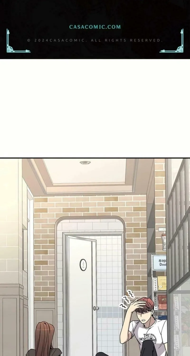 My Love, My Misery Chapter 27 page 2 - 