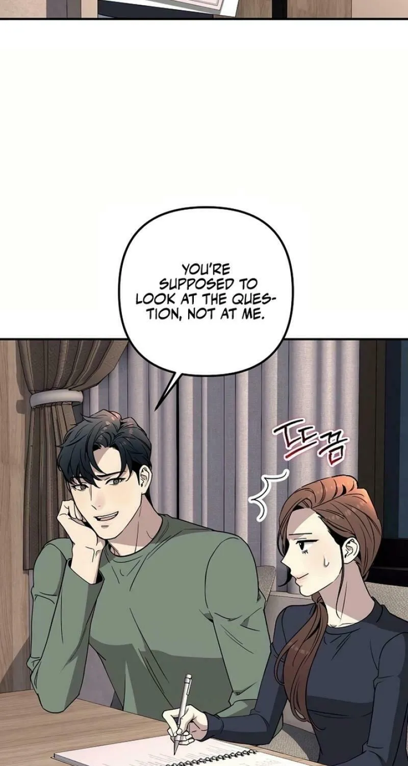 My Love, My Misery Chapter 27 page 14 - 