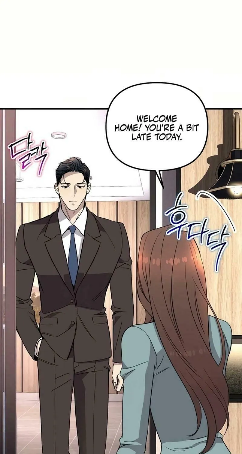 My Love, My Misery Chapter 27 page 20 - 