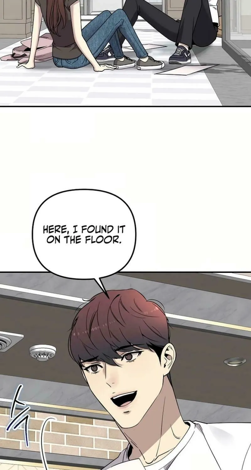 My Love, My Misery Chapter 27 page 3 - 