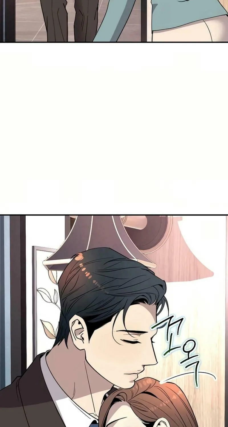 My Love, My Misery Chapter 27 page 21 - 