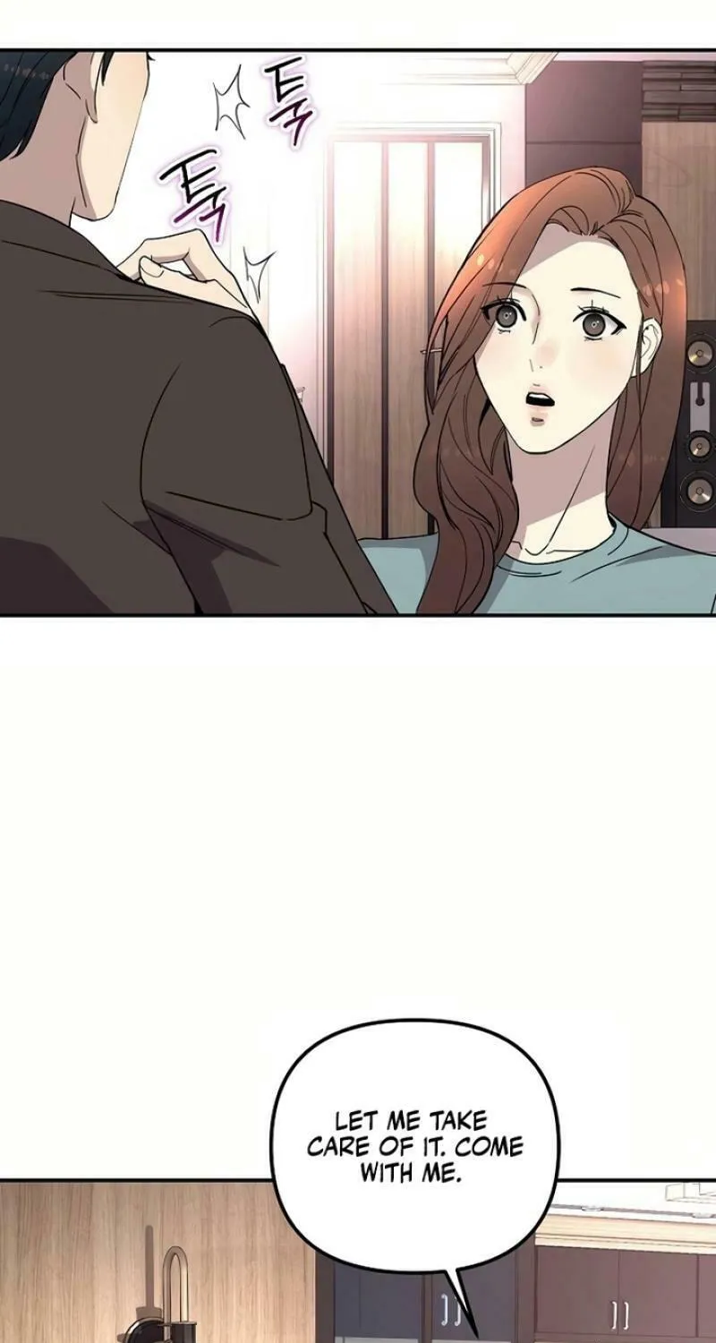 My Love, My Misery Chapter 27 page 25 - 