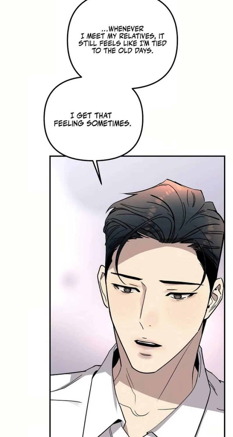 My Love, My Misery Chapter 27 page 29 - 