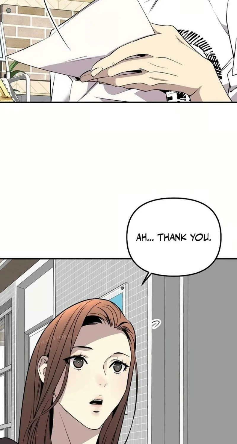 My Love, My Misery Chapter 27 page 4 - 