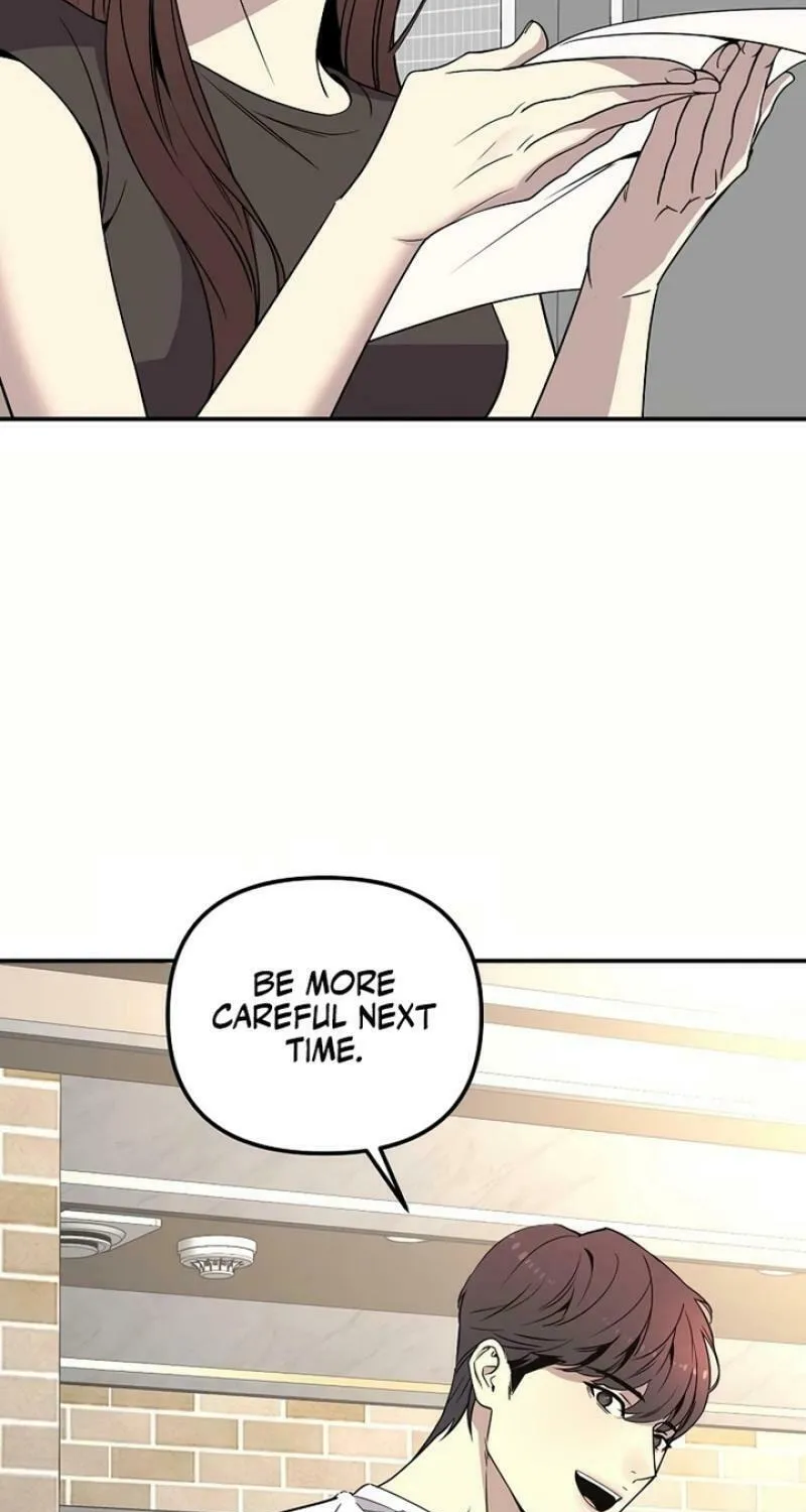 My Love, My Misery Chapter 27 page 5 - 