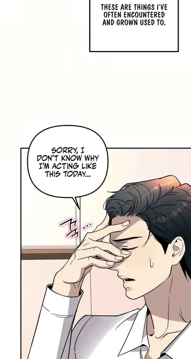 My Love, My Misery Chapter 27 page 44 - 