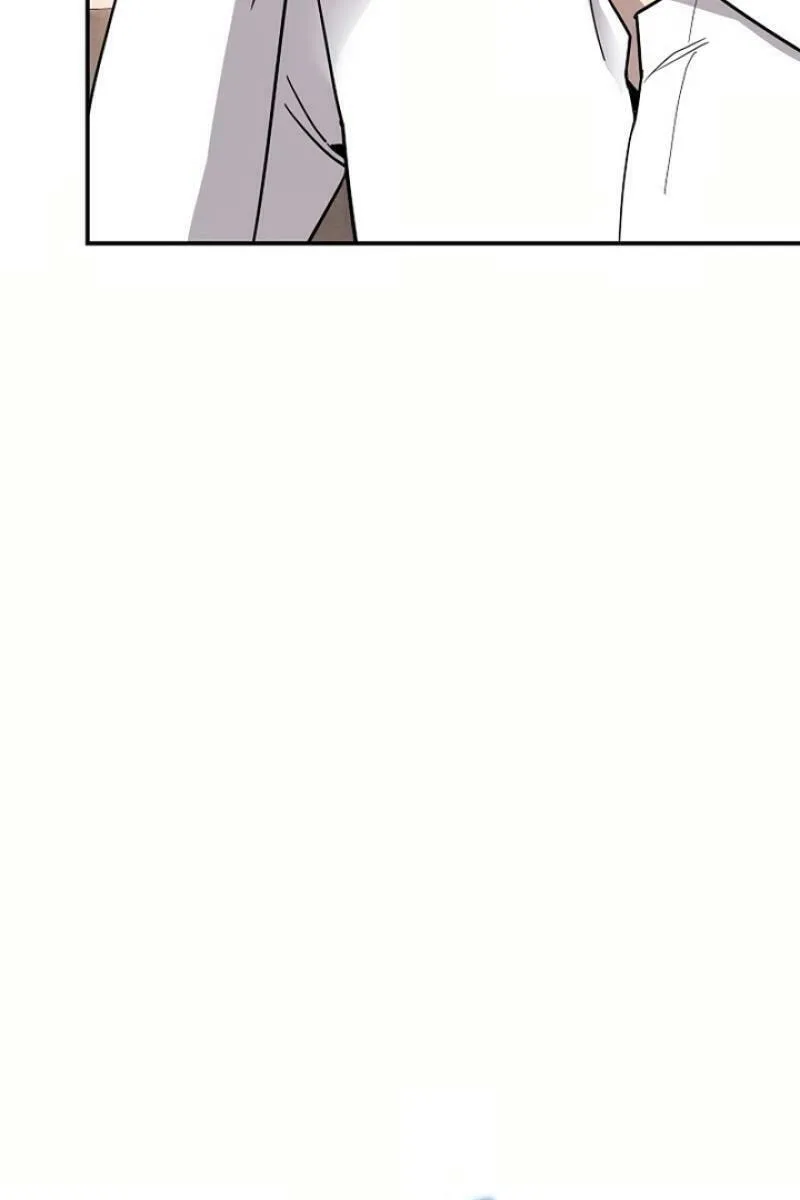 My Love, My Misery Chapter 27 page 45 - 