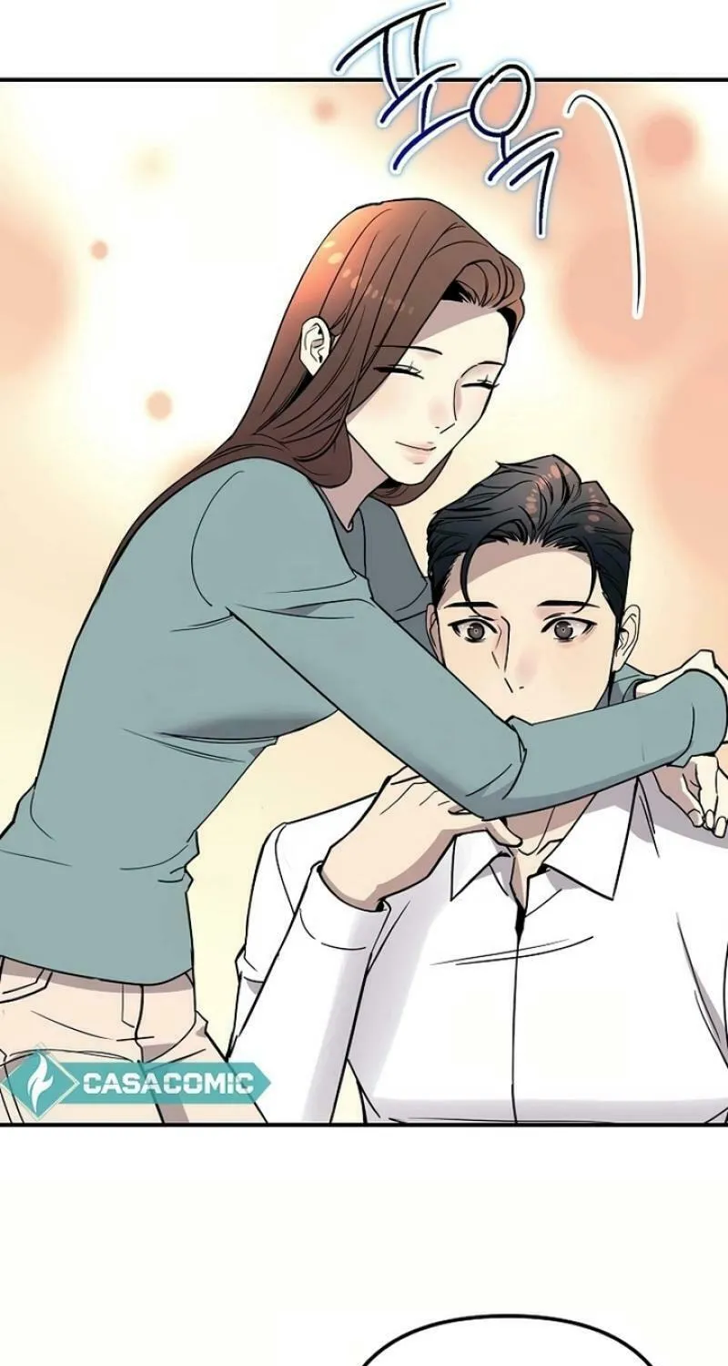 My Love, My Misery Chapter 27 page 46 - 