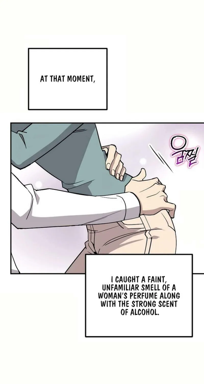 My Love, My Misery Chapter 27 page 48 - 