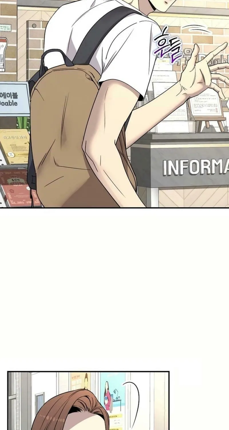 My Love, My Misery Chapter 27 page 6 - 