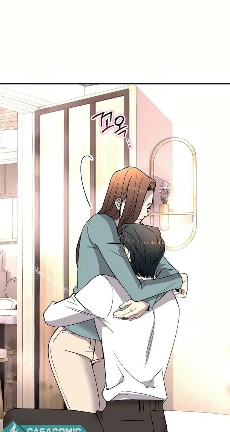 My Love, My Misery Chapter 27 page 53 - 