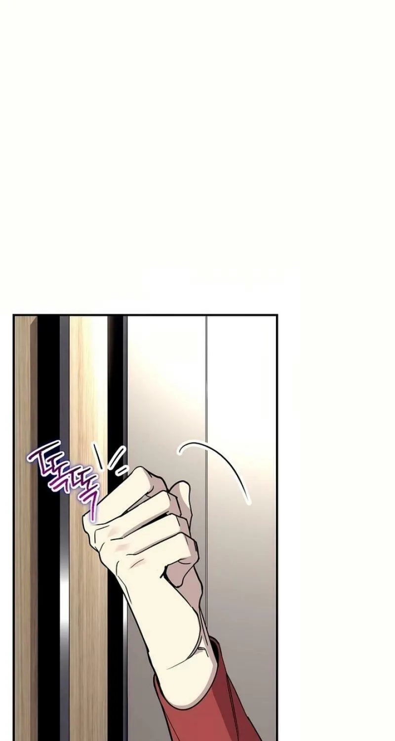 My Love, My Misery Chapter 27 page 67 - 
