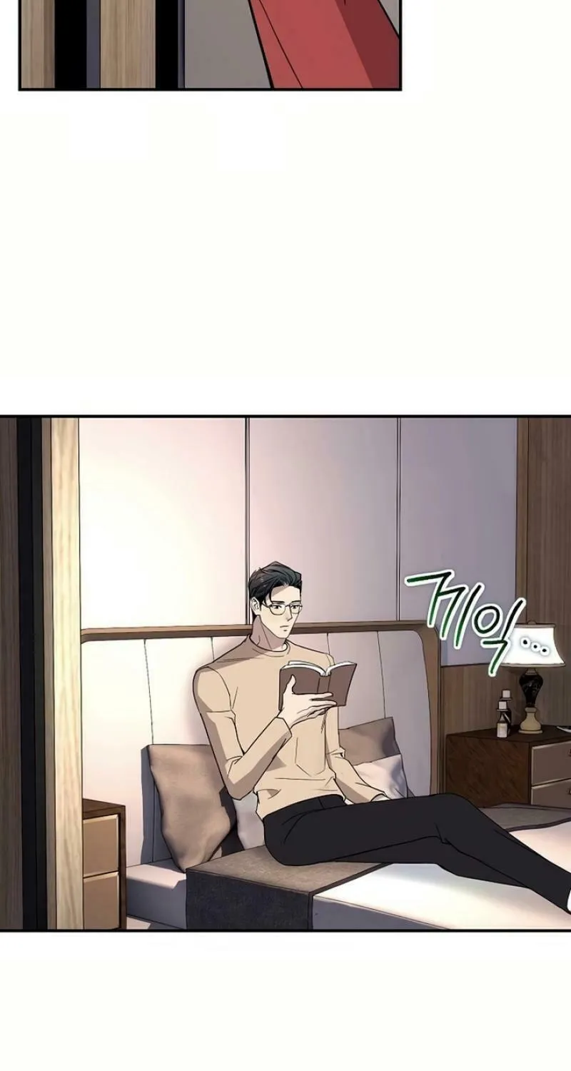 My Love, My Misery Chapter 27 page 68 - 