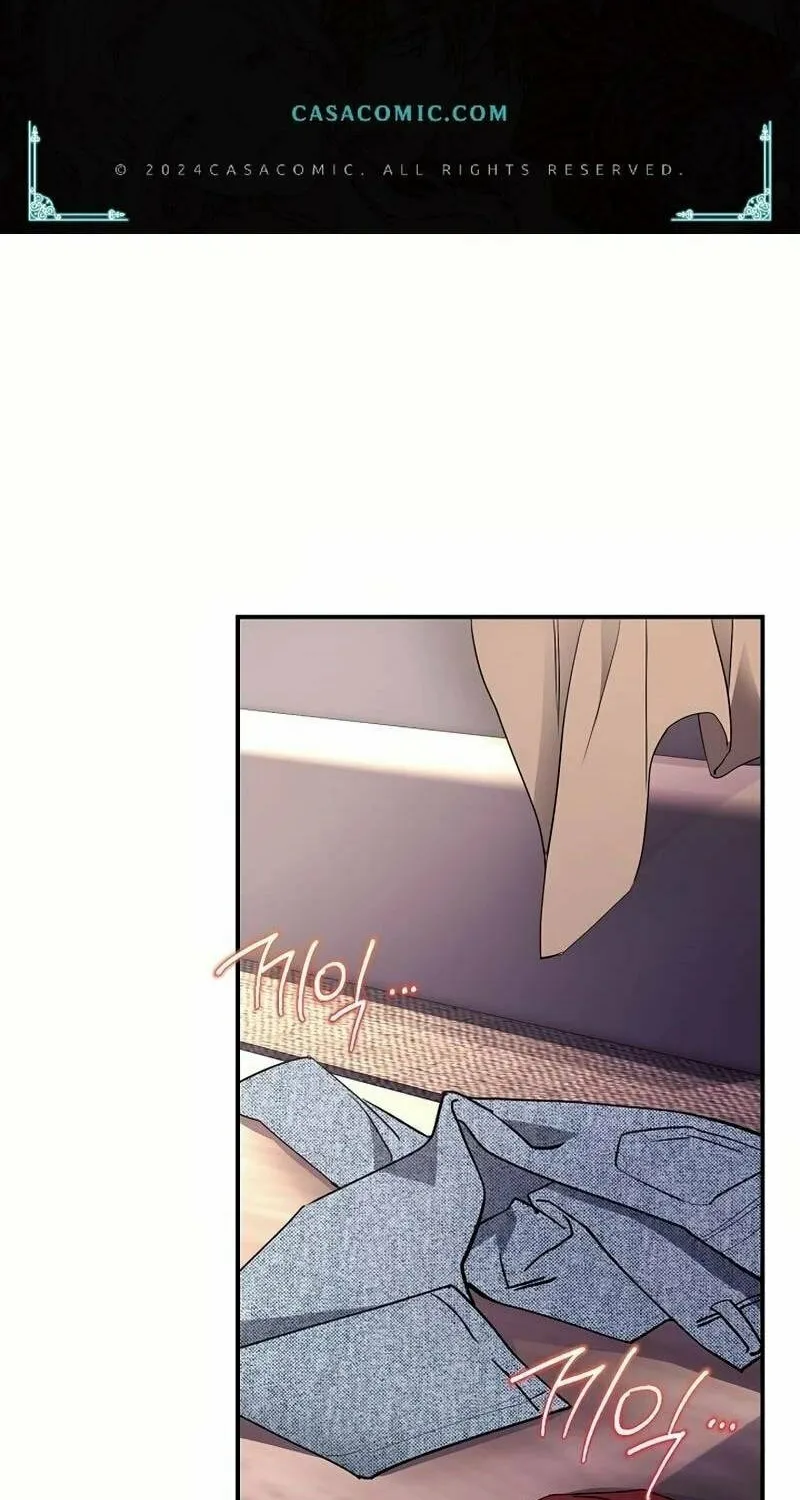 My Love, My Misery Chapter 28 page 2 - 
