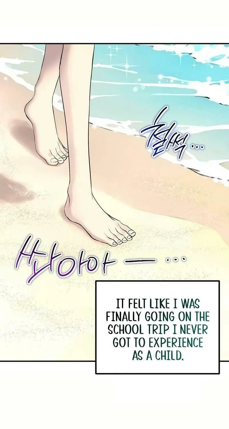 My Love, My Misery Chapter 28 page 24 - 