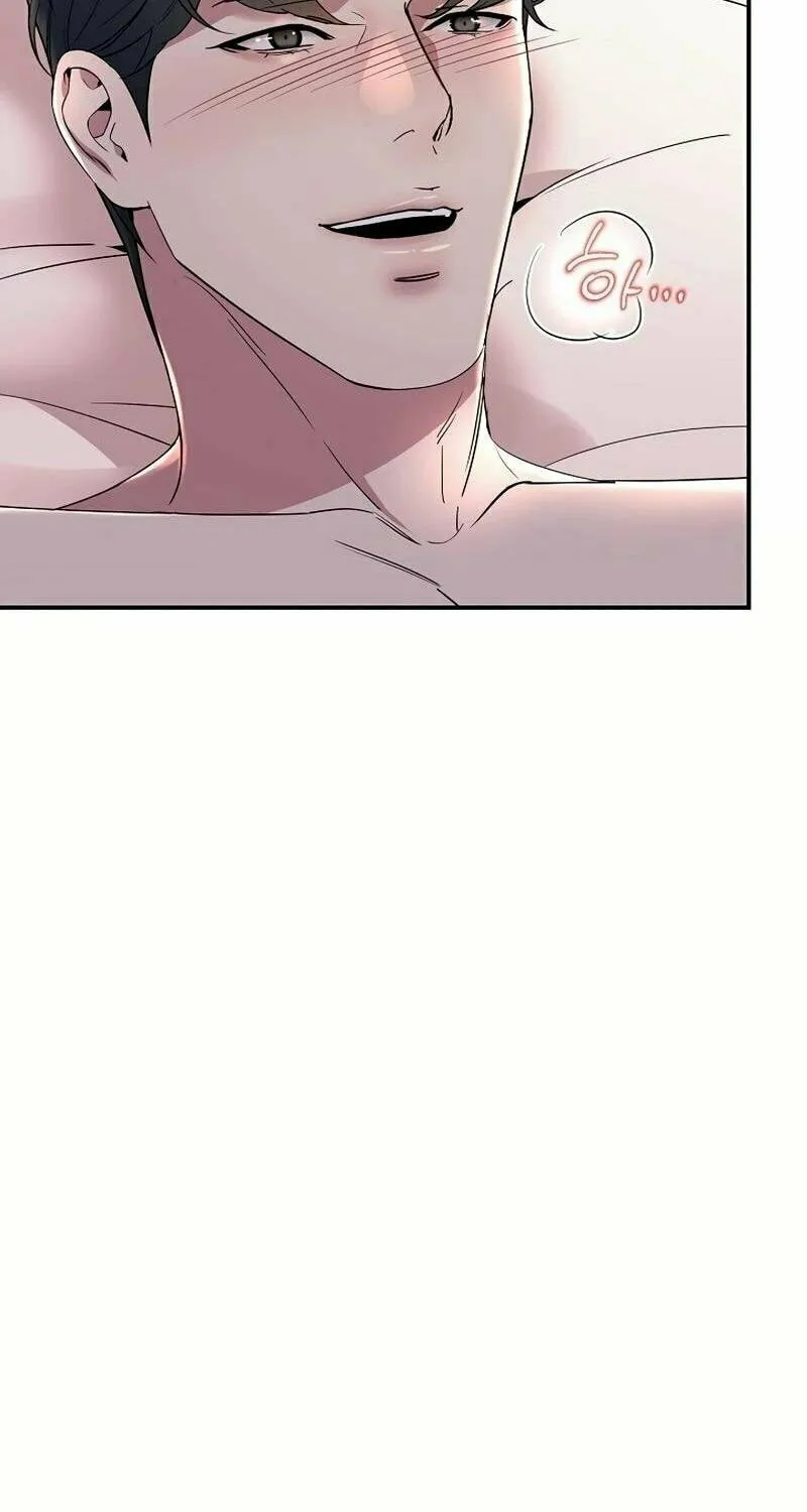 My Love, My Misery Chapter 28 page 5 - 