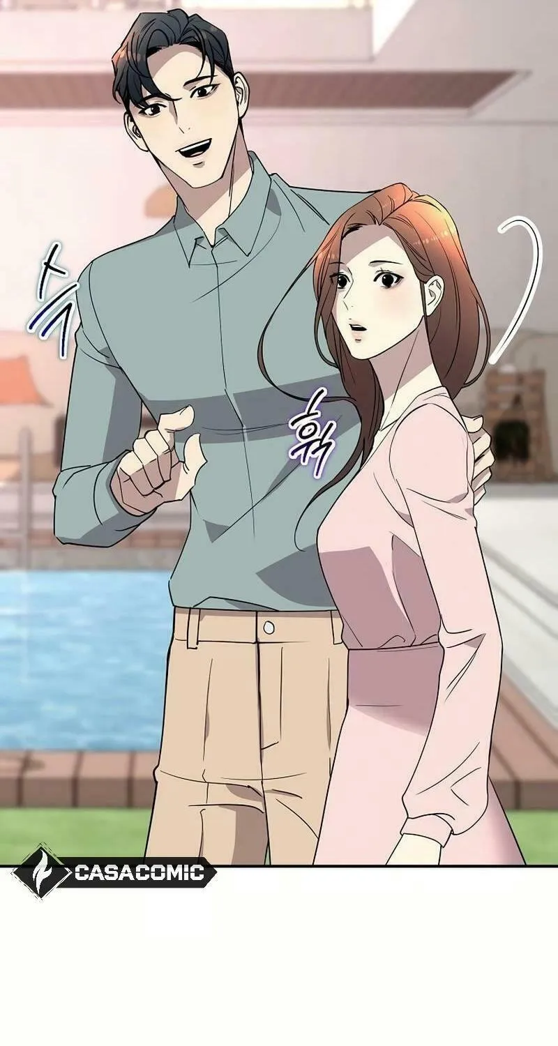 My Love, My Misery Chapter 28 page 41 - 