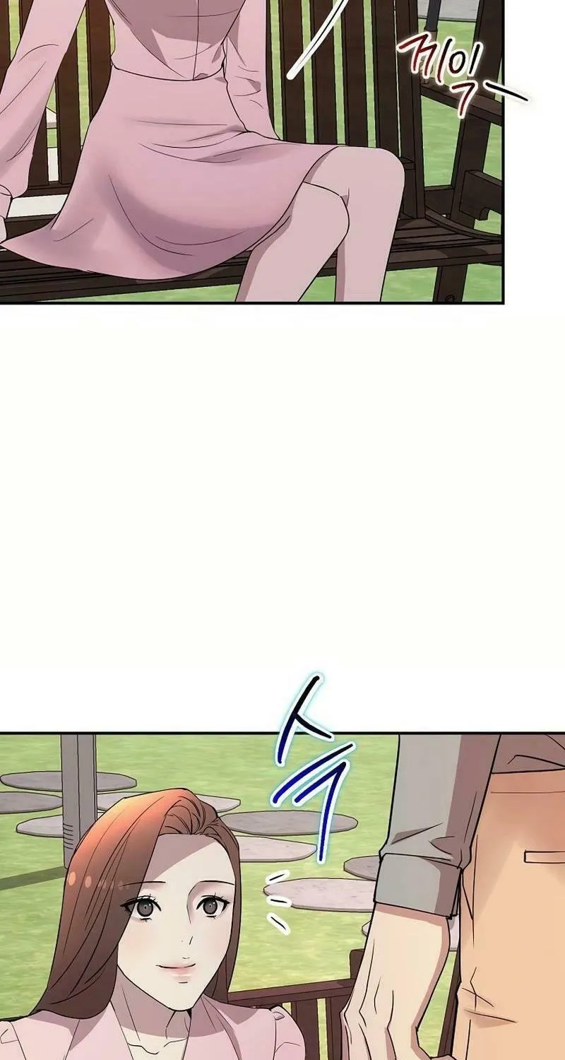 My Love, My Misery Chapter 28 page 45 - 