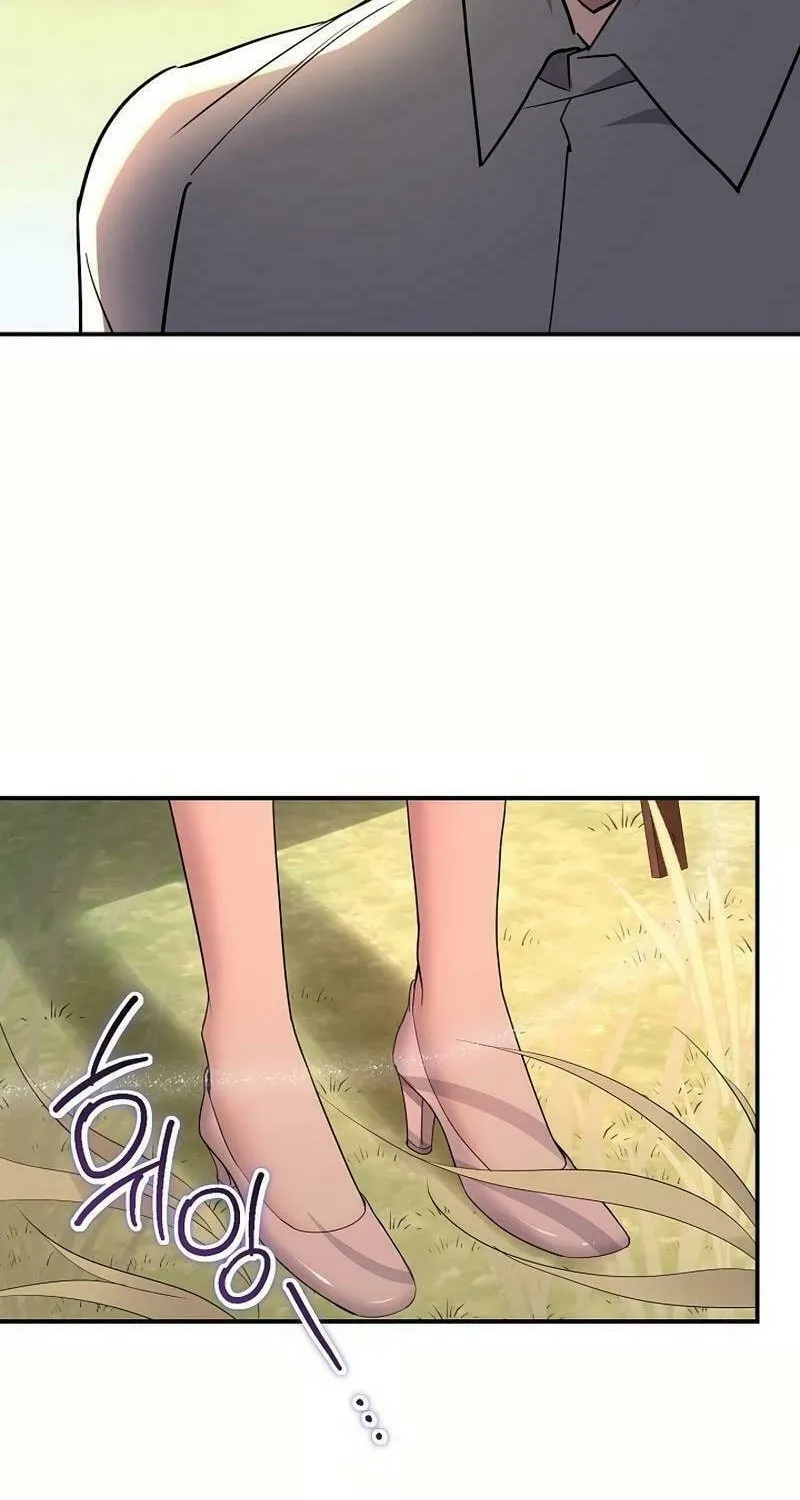 My Love, My Misery Chapter 28 page 48 - 