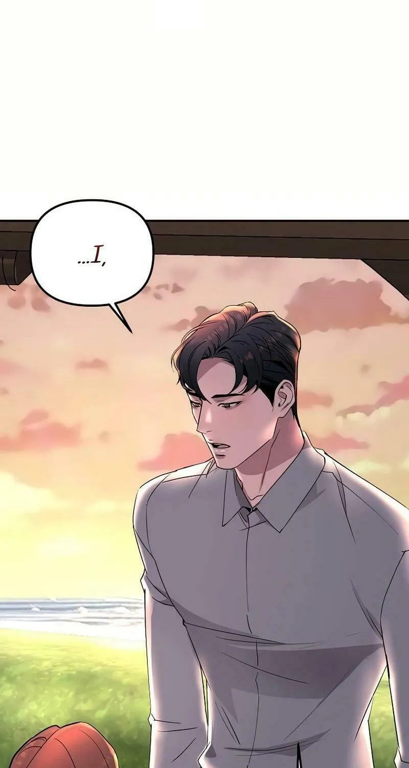 My Love, My Misery Chapter 28 page 49 - 