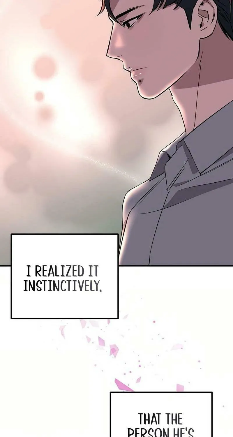 My Love, My Misery Chapter 28 page 51 - 
