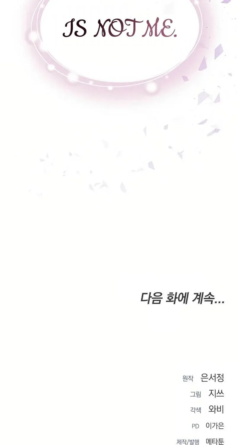 My Love, My Misery Chapter 28 page 54 - 