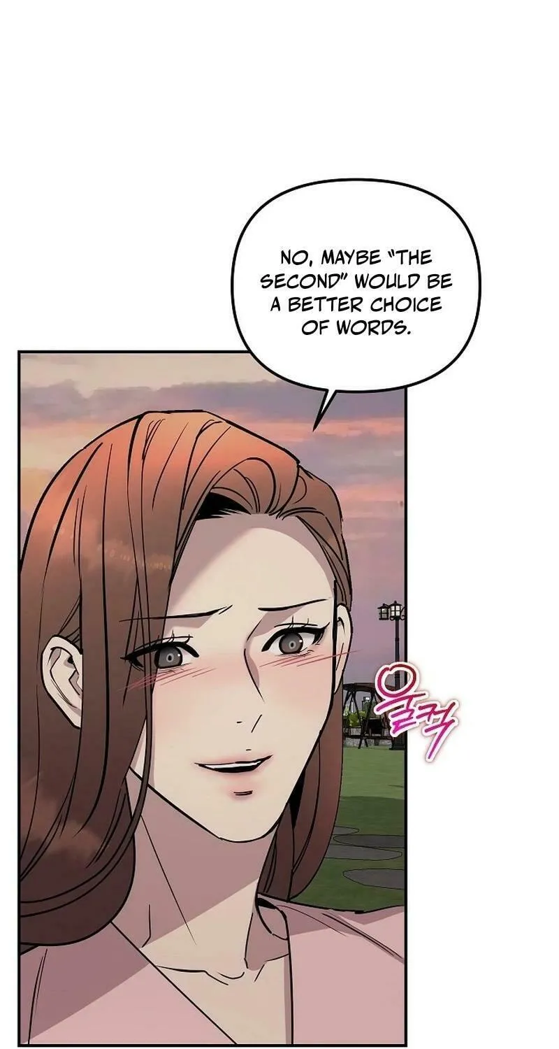 My Love, My Misery Chapter 29 page 18 - 