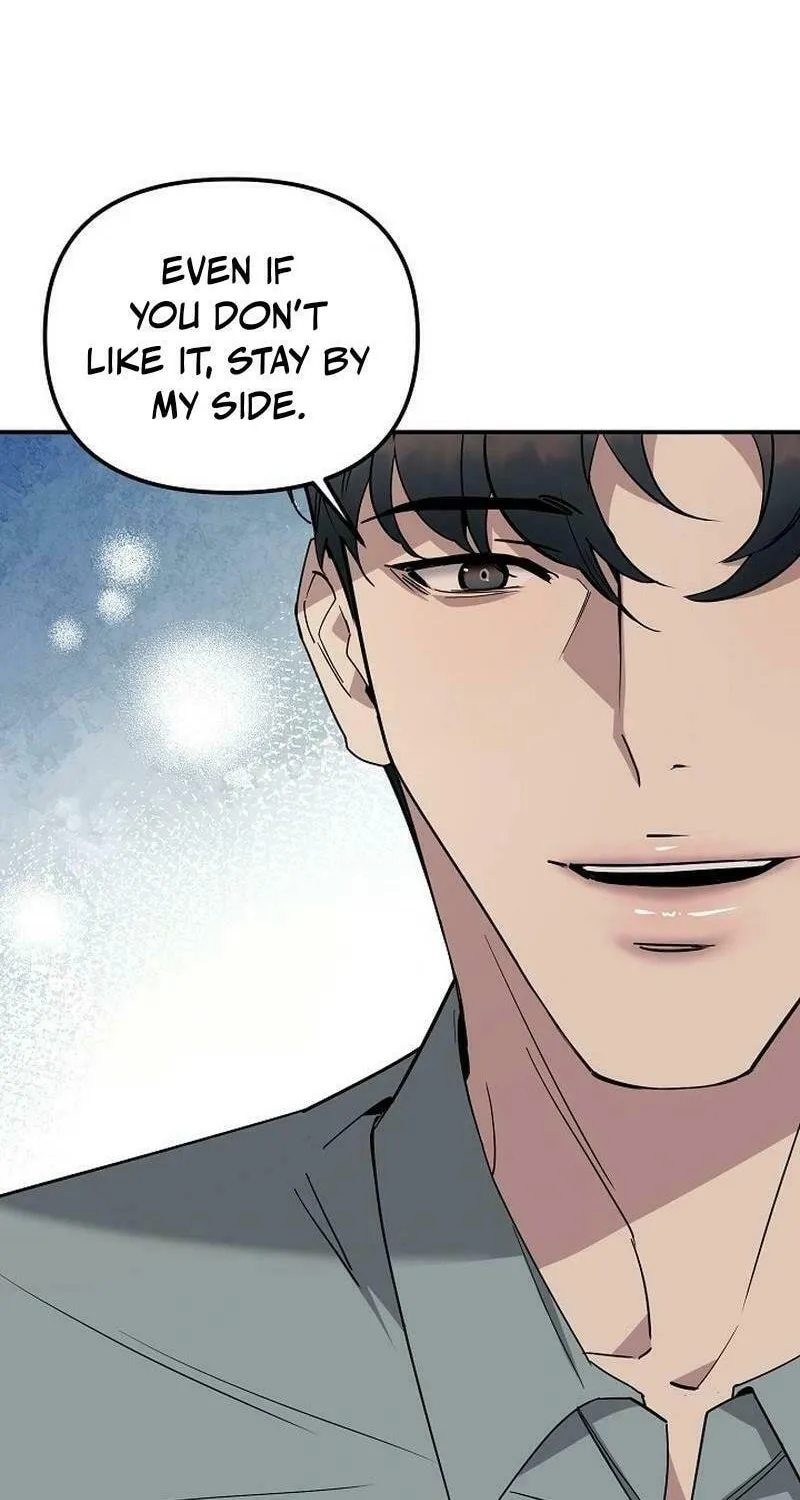 My Love, My Misery Chapter 29 page 21 - 