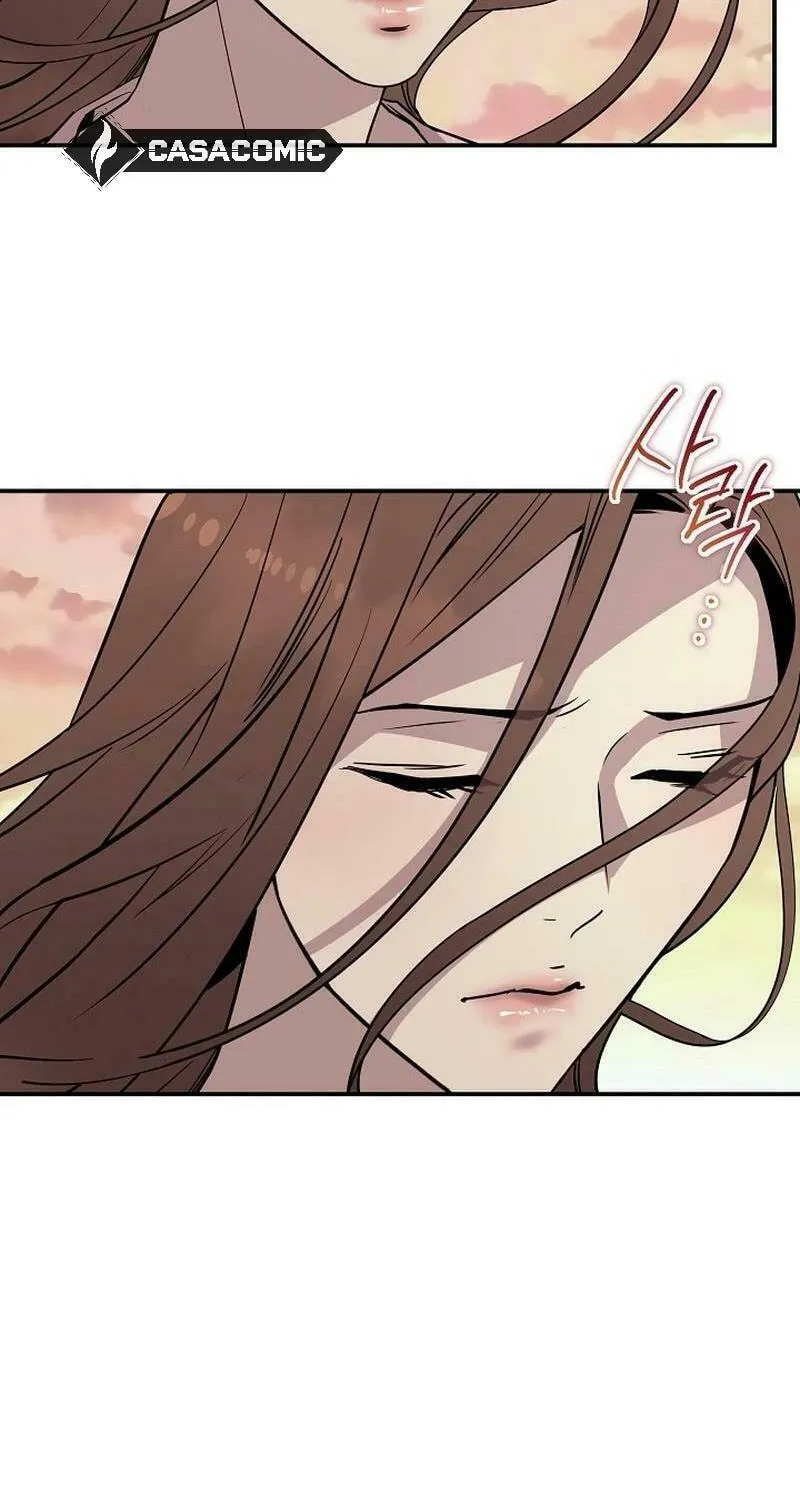 My Love, My Misery Chapter 29 page 26 - 