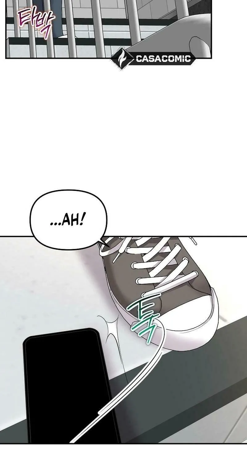 My Love, My Misery Chapter 29 page 32 - 
