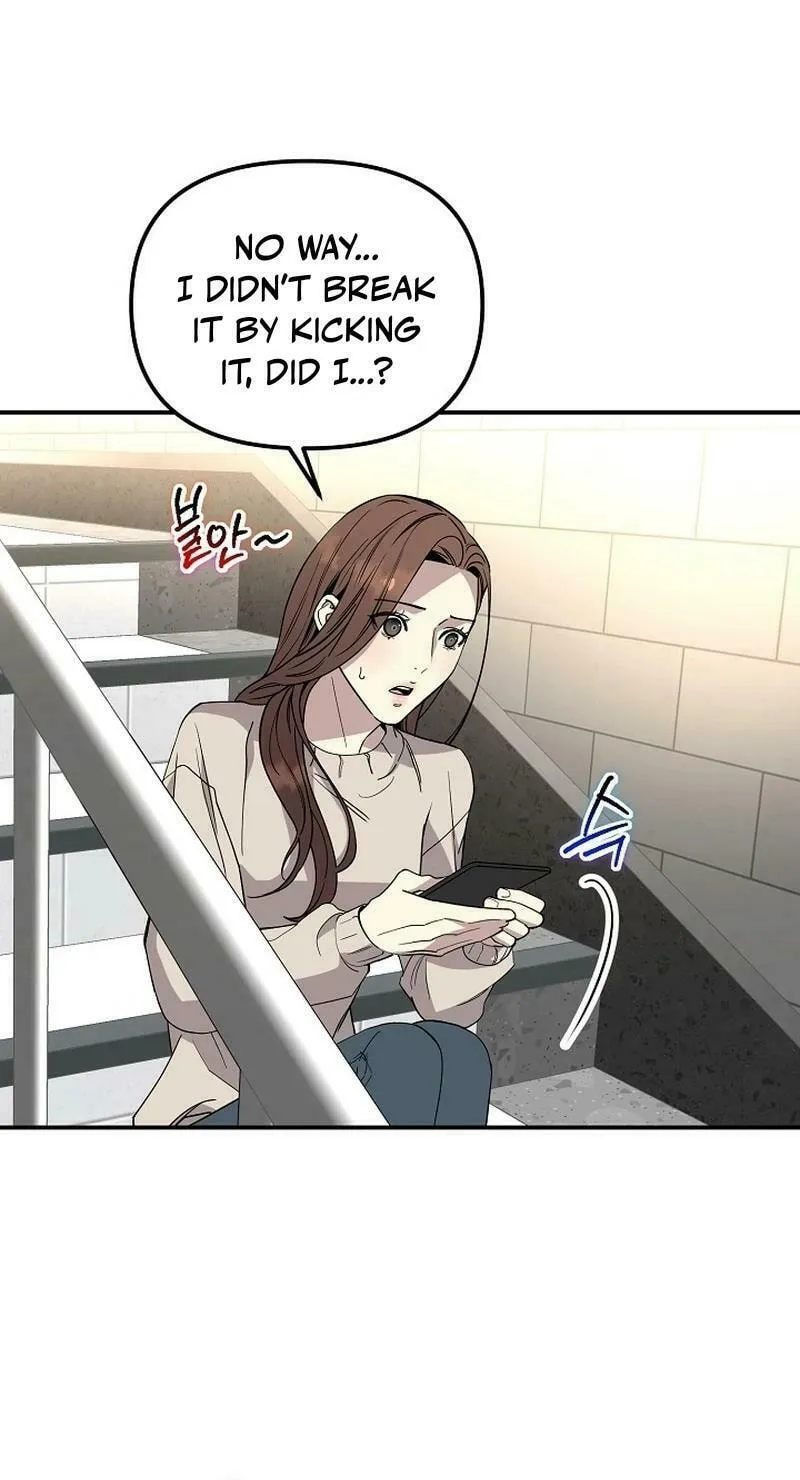 My Love, My Misery Chapter 29 page 34 - 