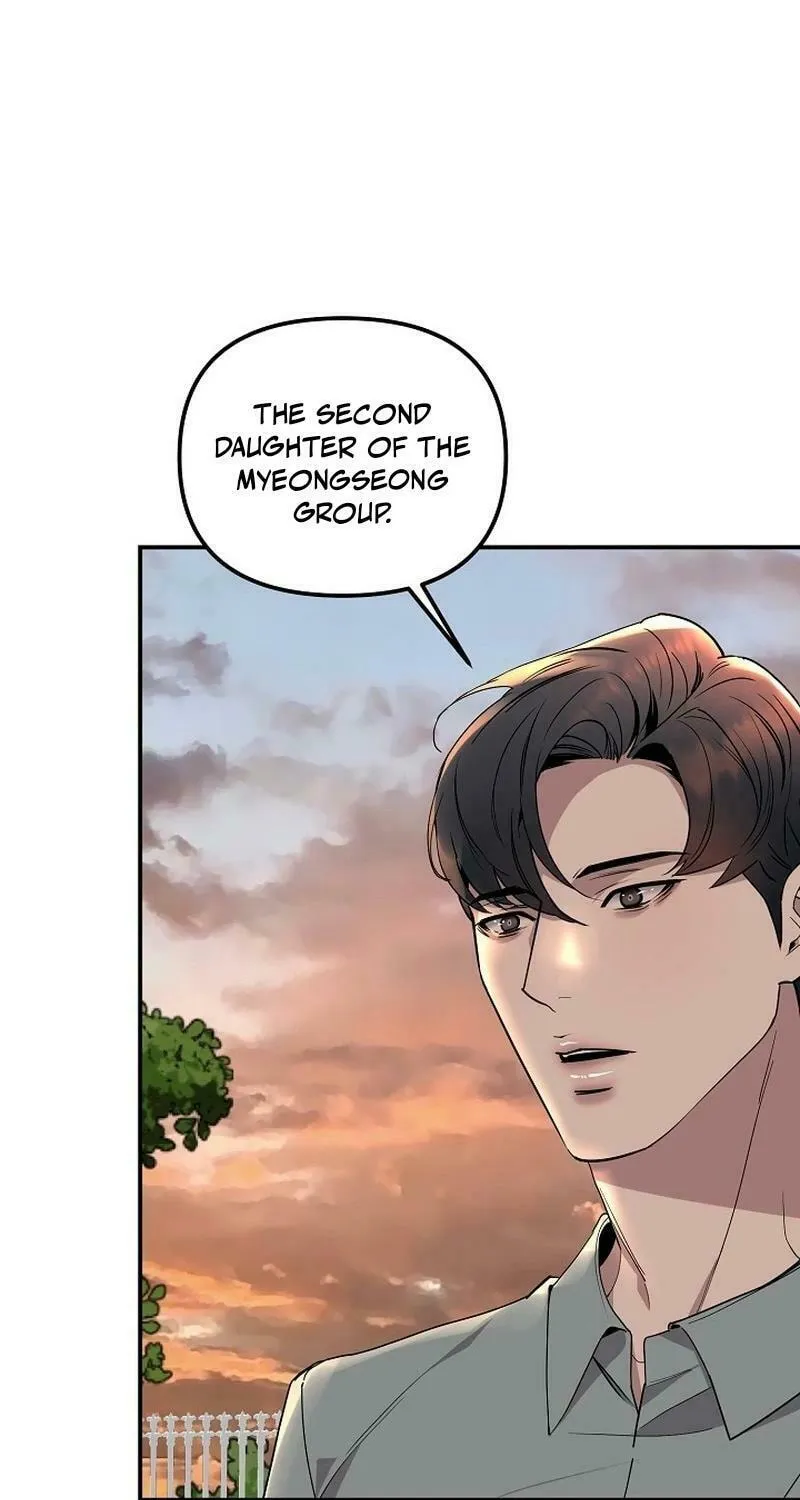 My Love, My Misery Chapter 29 page 5 - 