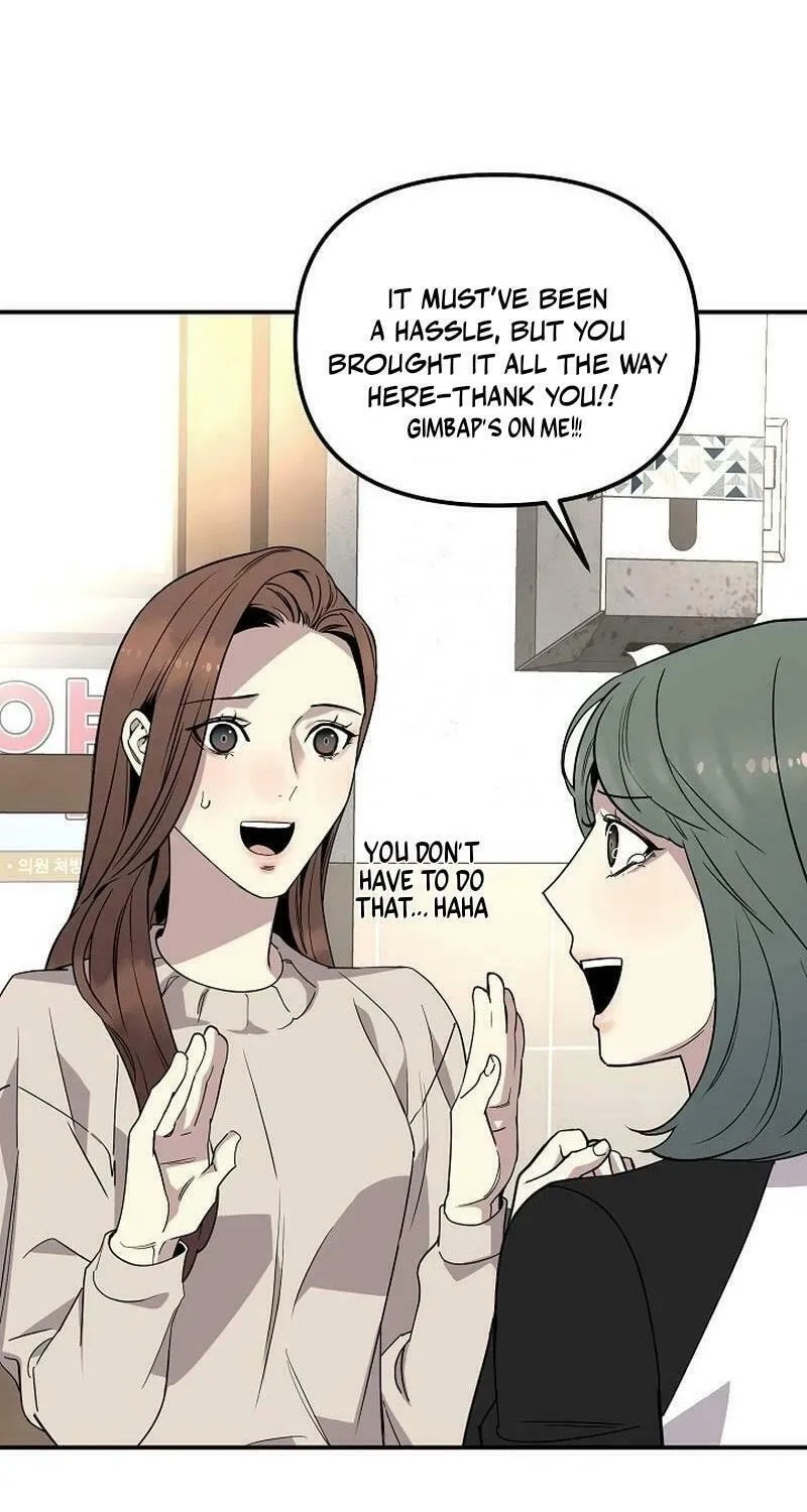 My Love, My Misery Chapter 29 page 42 - 