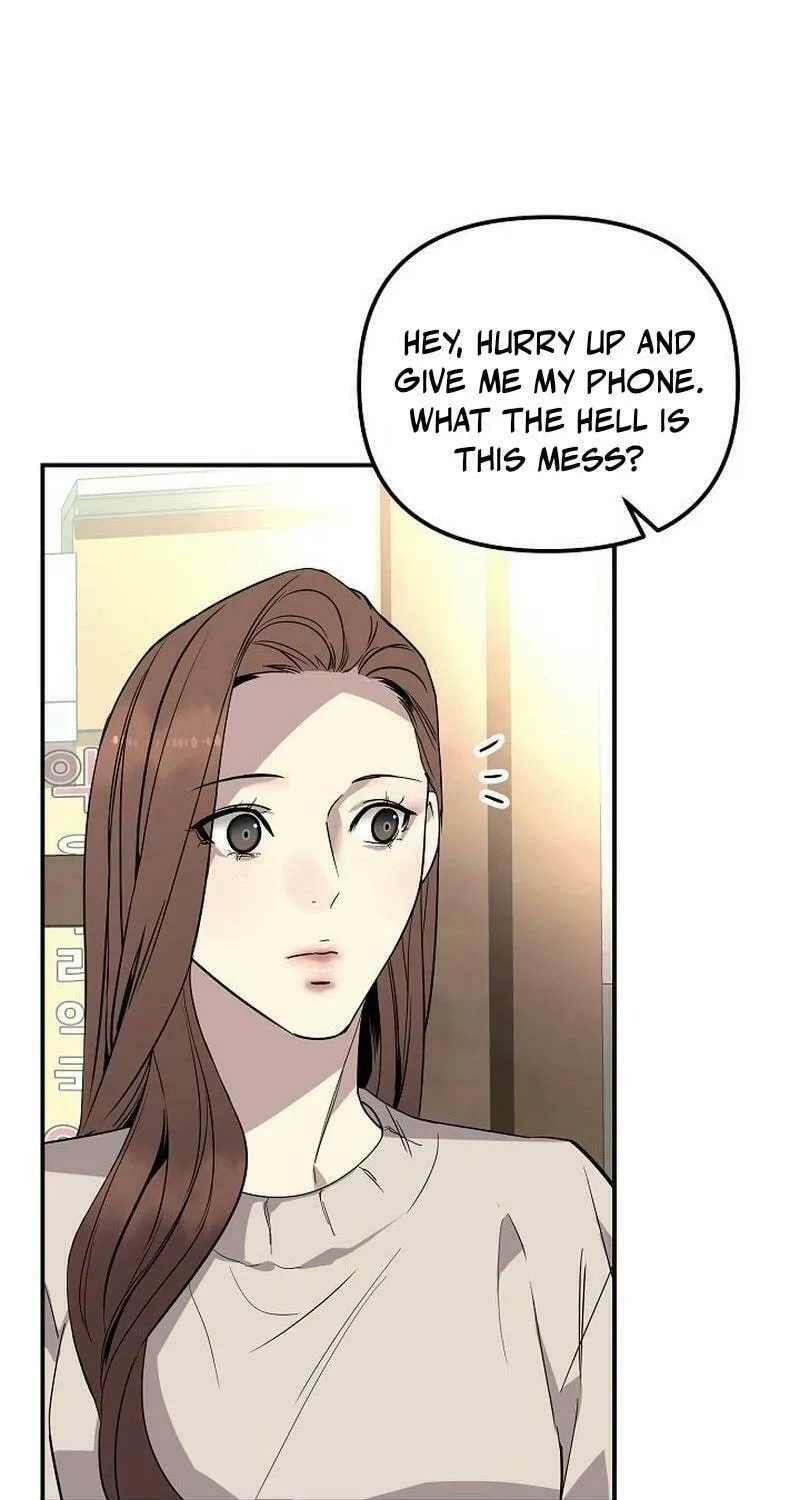 My Love, My Misery Chapter 29 page 43 - 