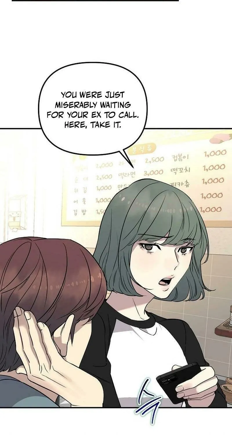 My Love, My Misery Chapter 29 page 44 - 