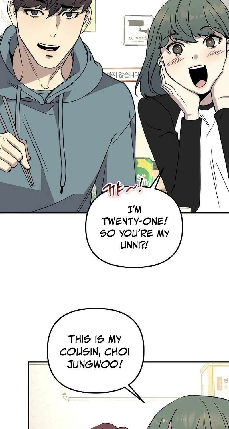 My Love, My Misery Chapter 29 page 55 - 