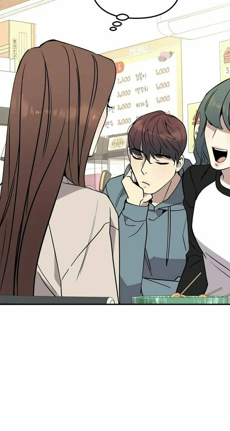 My Love, My Misery Chapter 29 page 66 - 