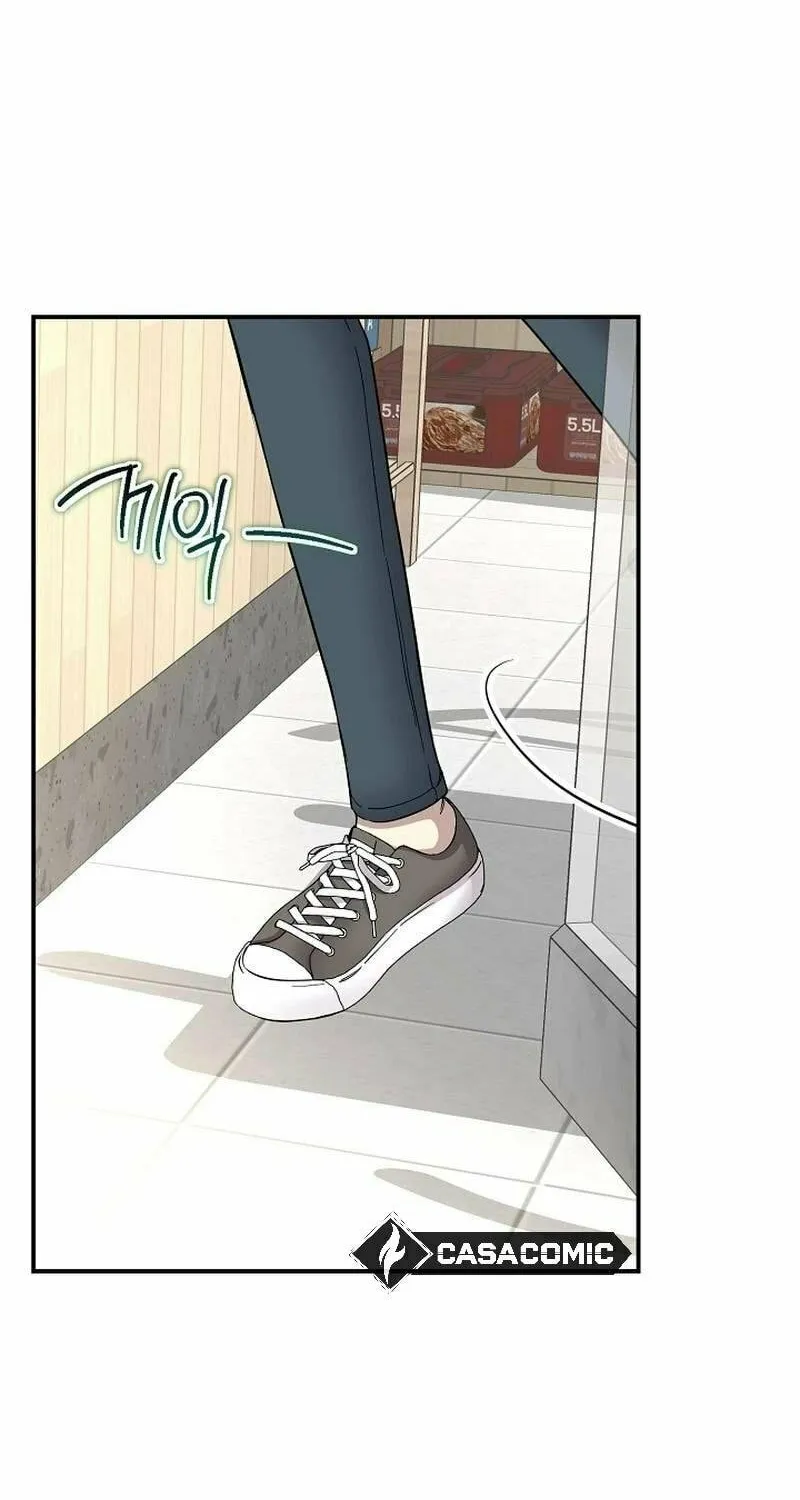 My Love, My Misery Chapter 29 page 70 - 