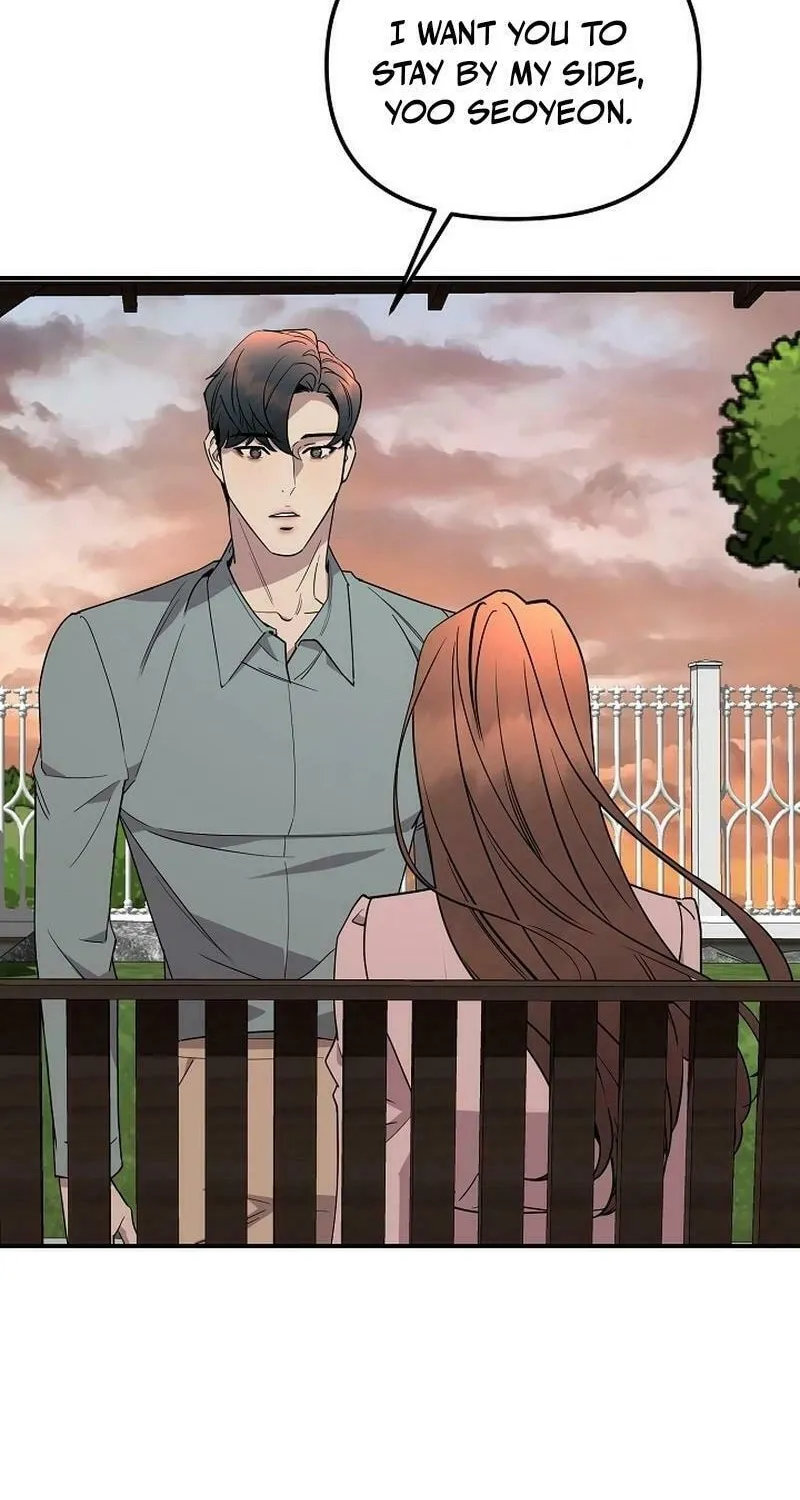 My Love, My Misery Chapter 29 page 8 - 