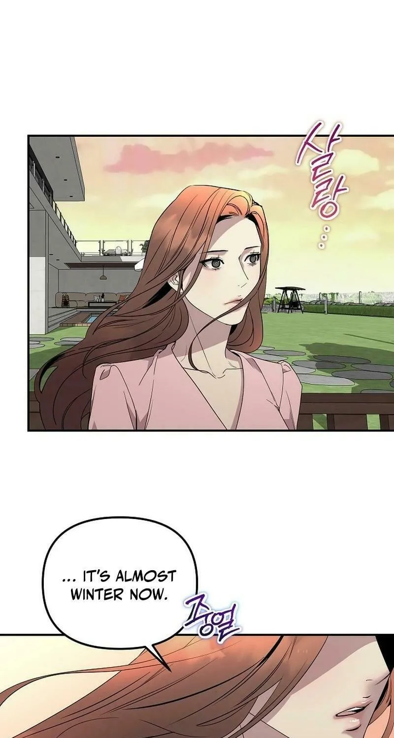 My Love, My Misery Chapter 29 page 9 - 