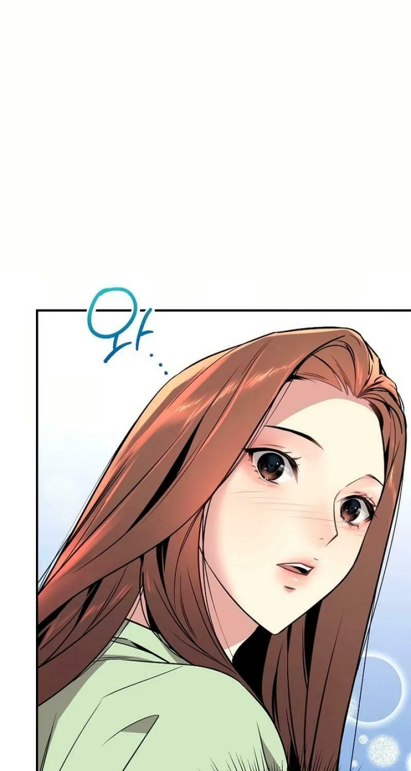 My Love, My Misery Chapter 3 page 16 - 