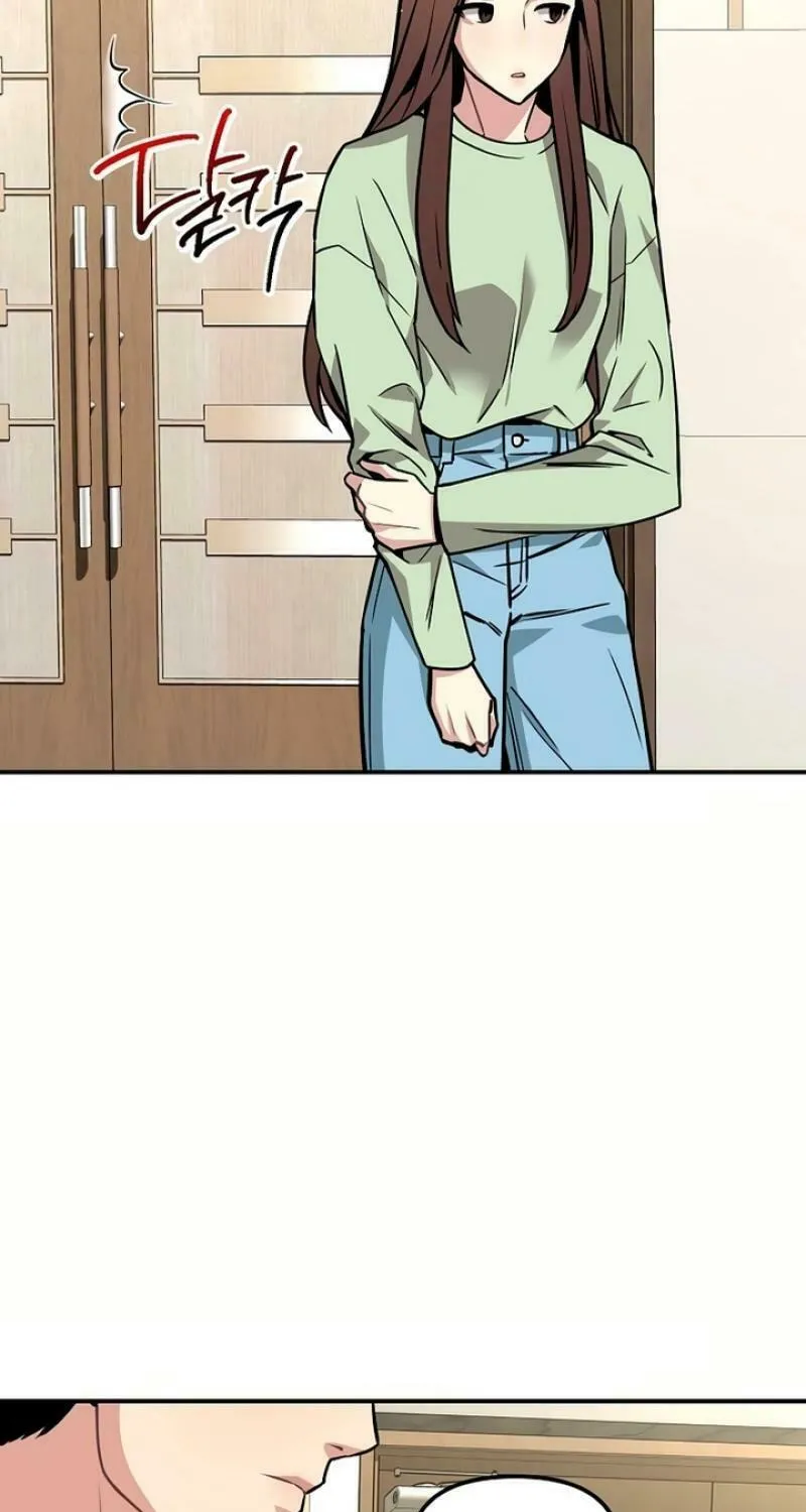 My Love, My Misery Chapter 3 page 23 - 