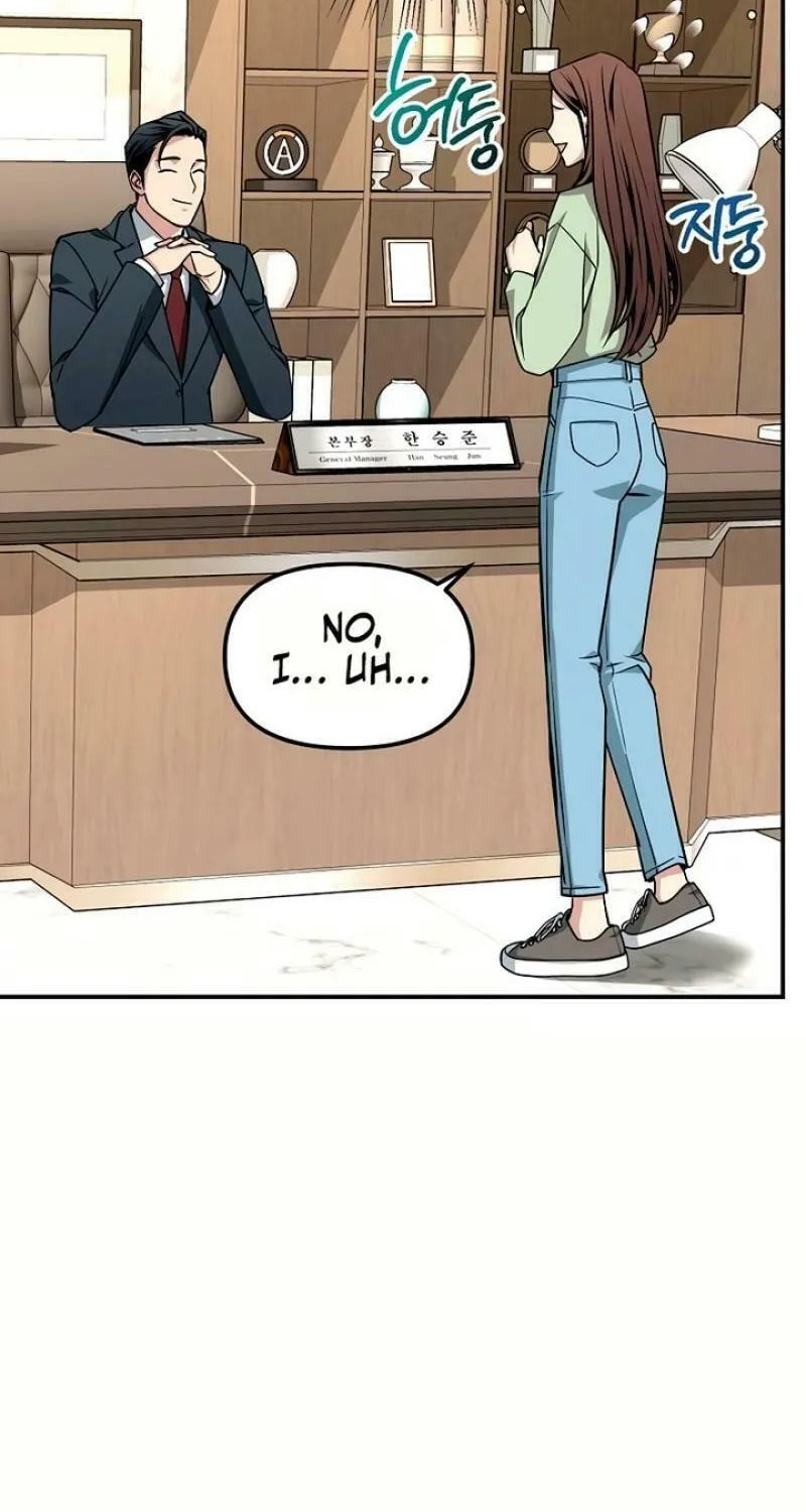 My Love, My Misery Chapter 3 page 33 - 