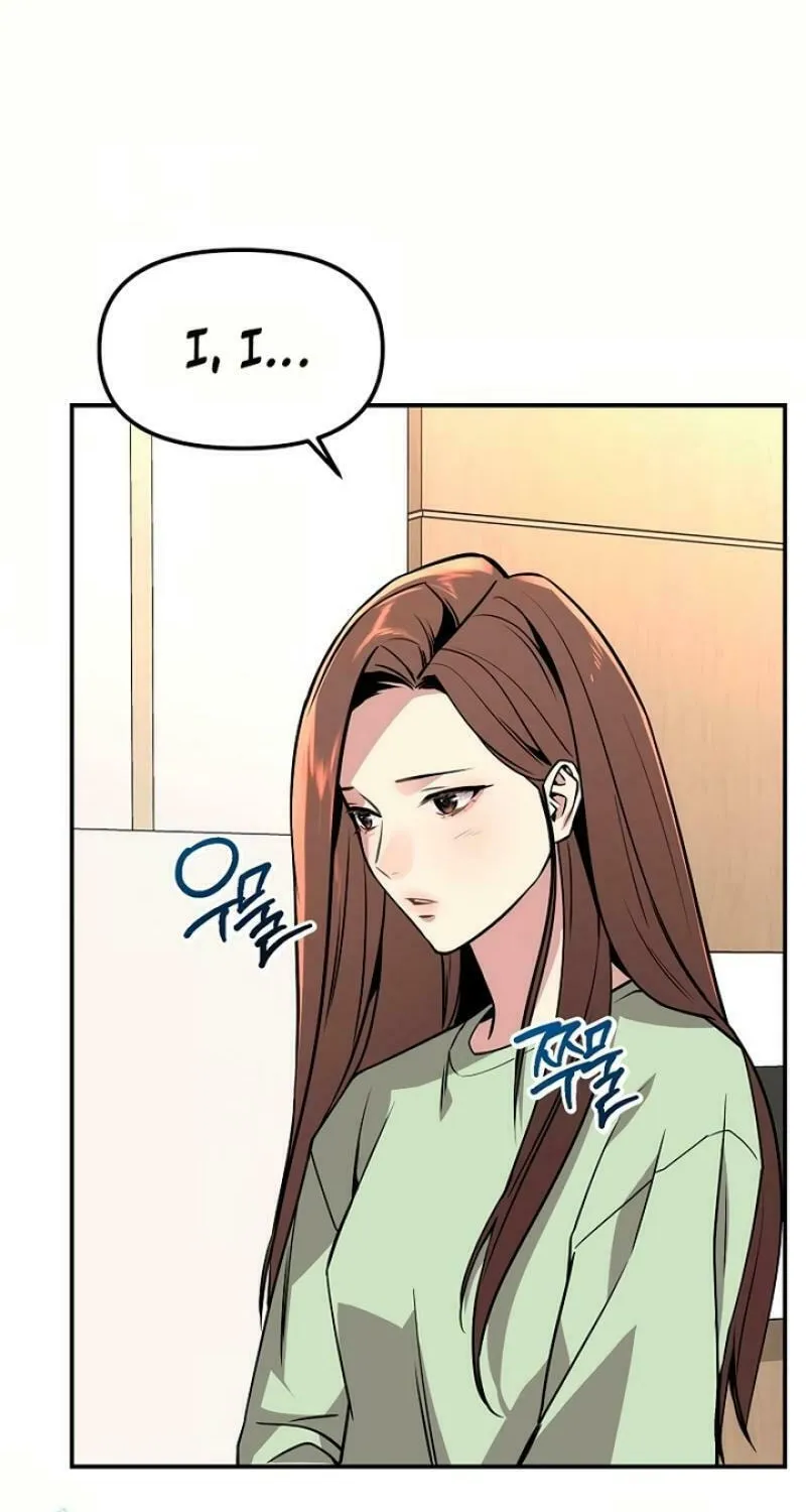 My Love, My Misery Chapter 3 page 35 - 