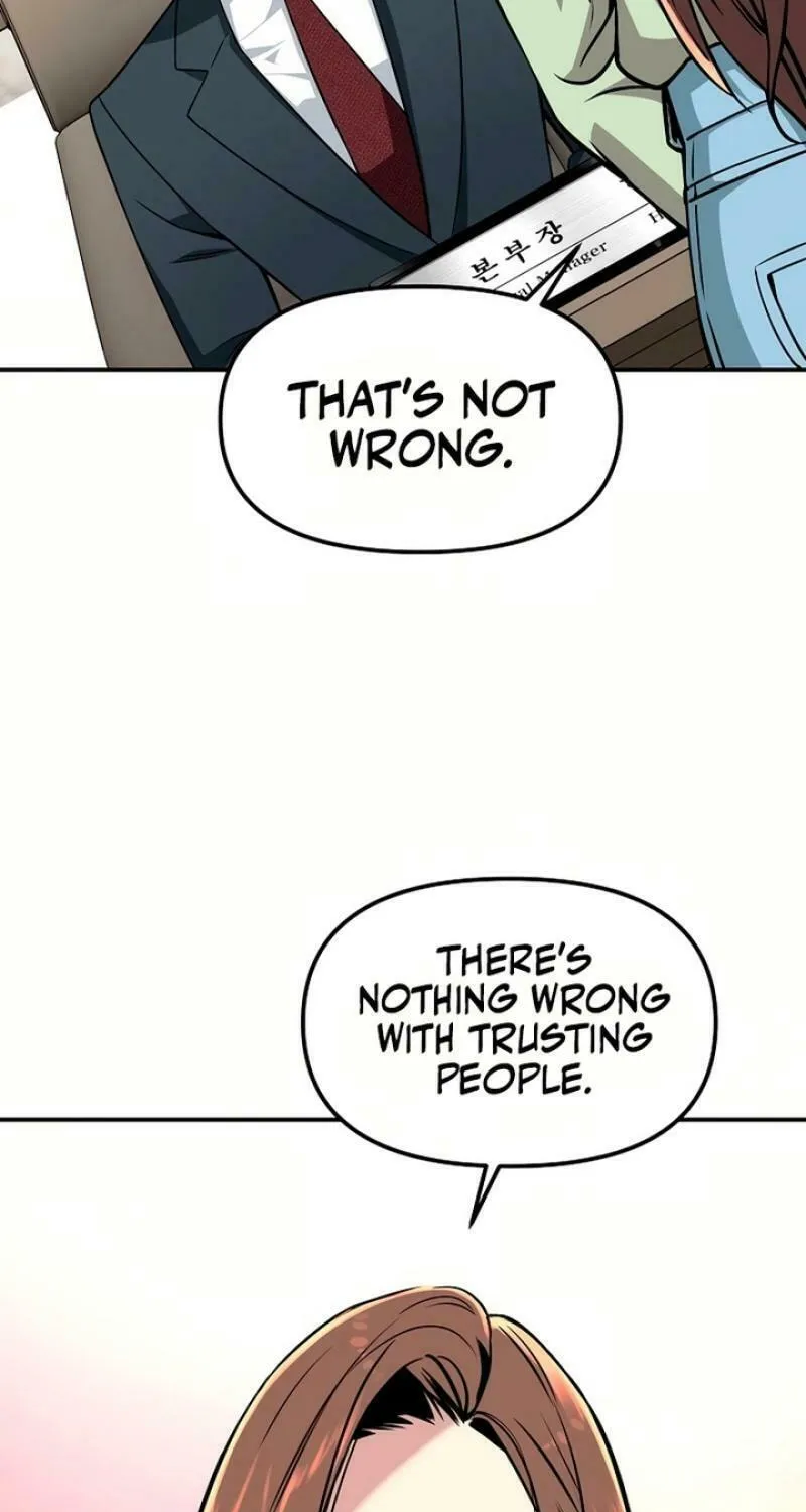 My Love, My Misery Chapter 3 page 48 - 