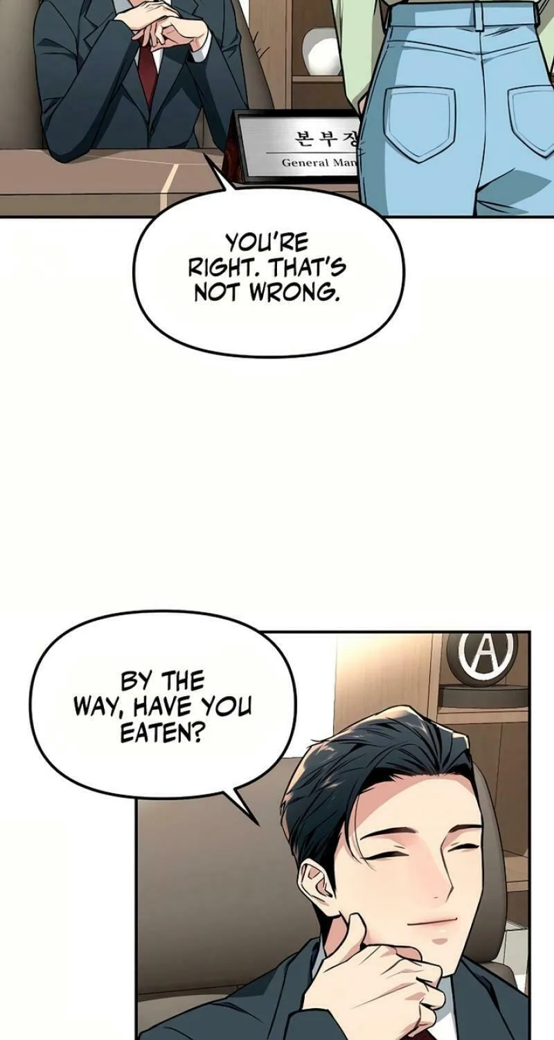 My Love, My Misery Chapter 3 page 50 - 