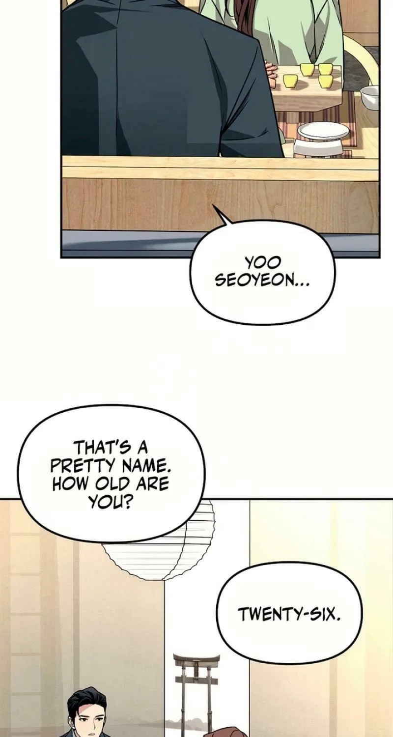 My Love, My Misery Chapter 3 page 59 - 