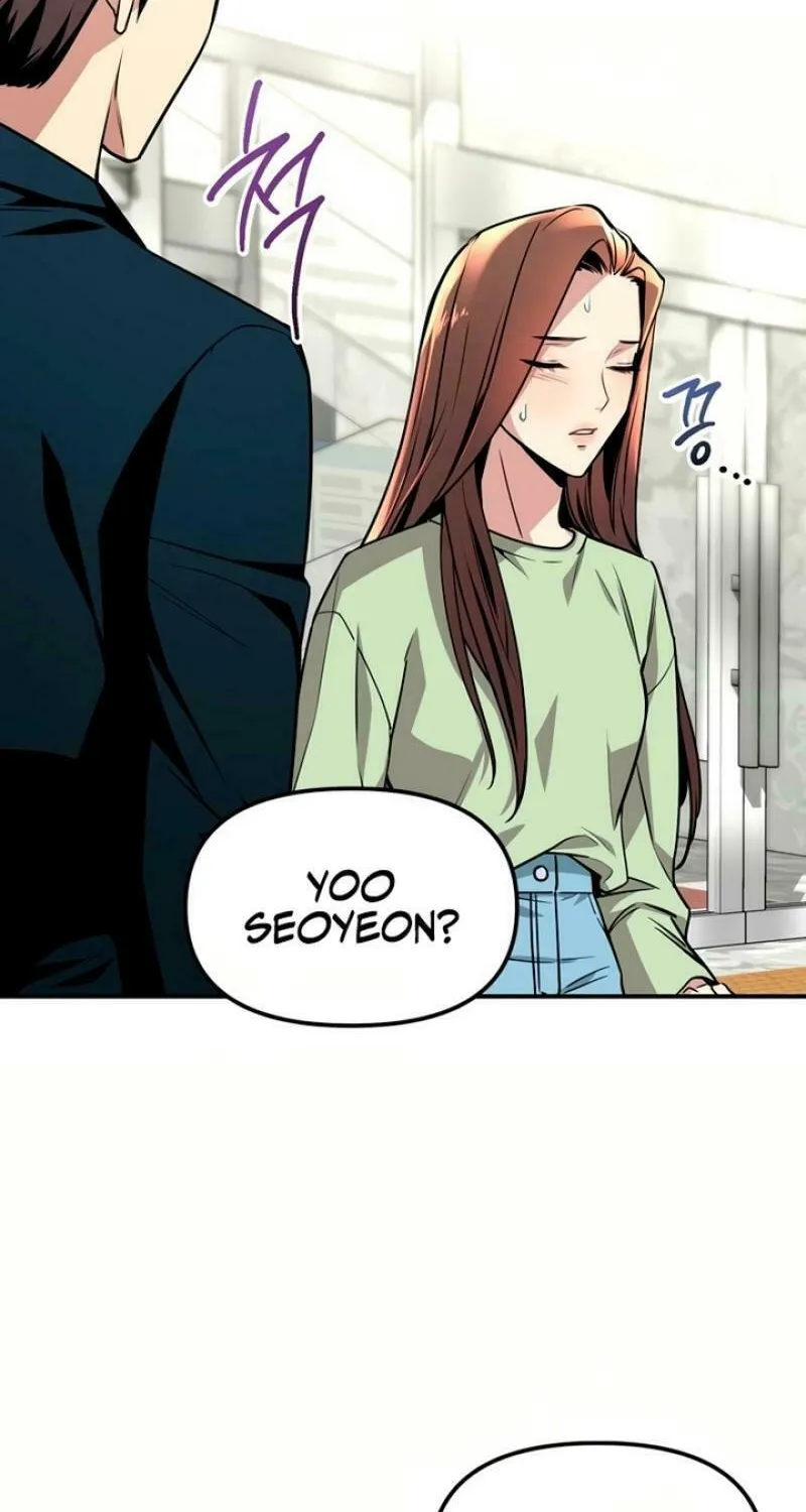 My Love, My Misery Chapter 3 page 8 - 