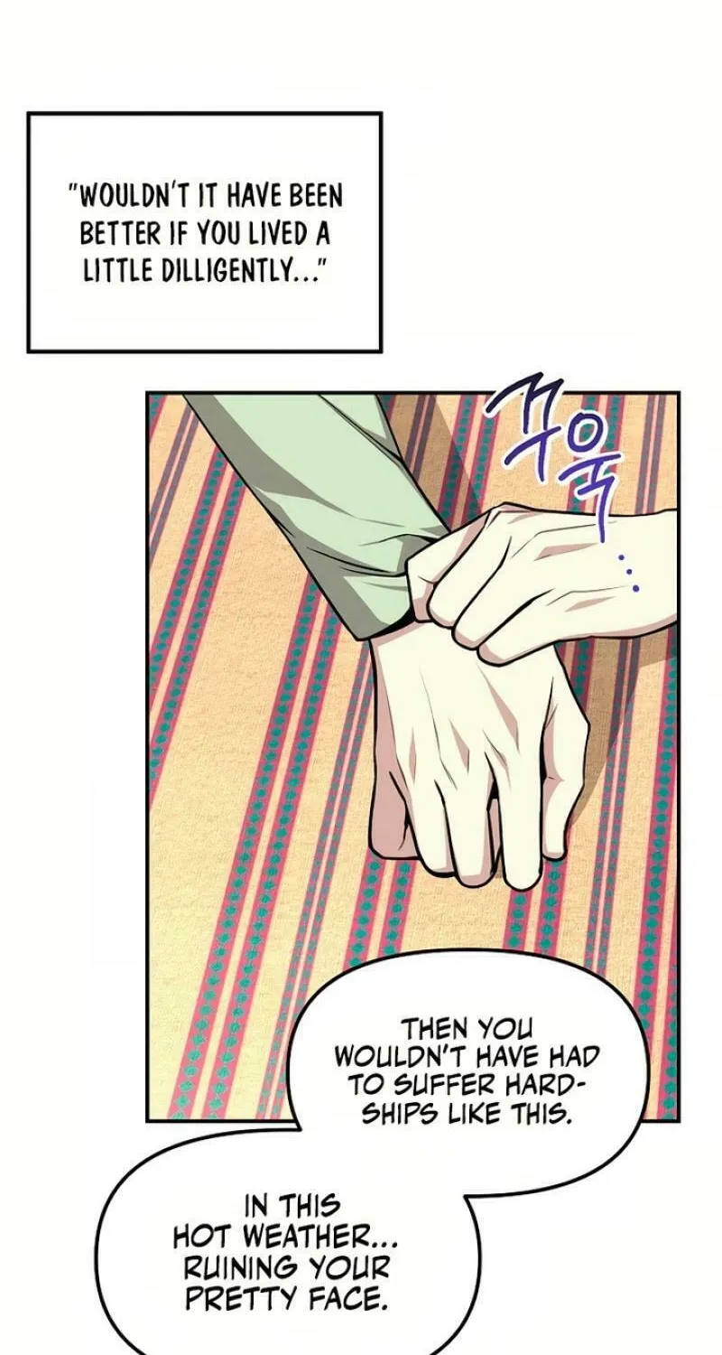 My Love, My Misery Chapter 3 page 74 - 