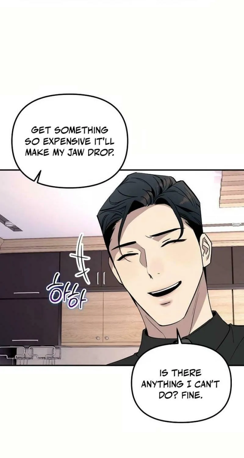 My Love, My Misery Chapter 30 page 12 - 